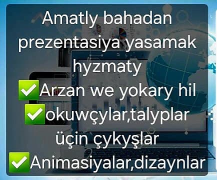 Ahal