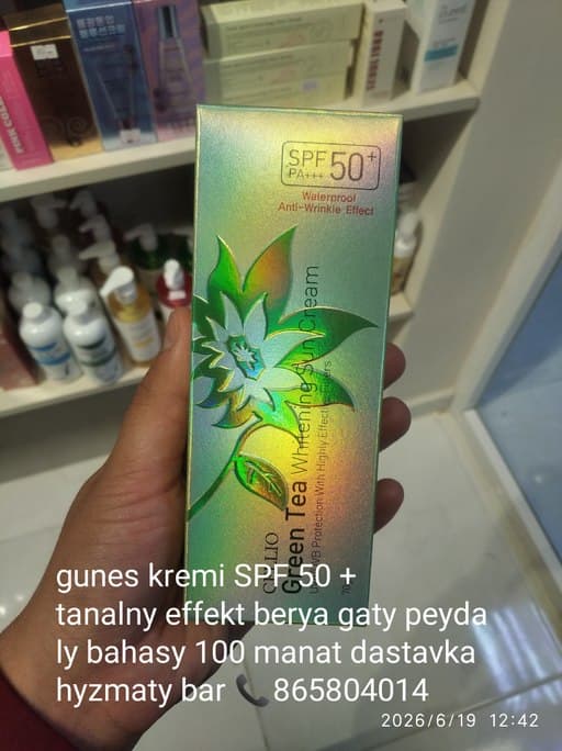 📲65804014