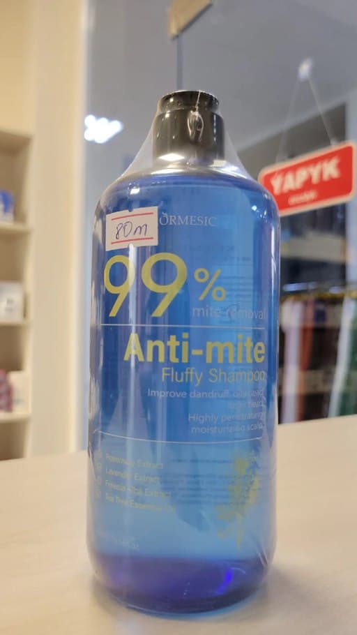 Anti-mite 5 Welayata dostawka hyzmatymyz bar! +99365804014