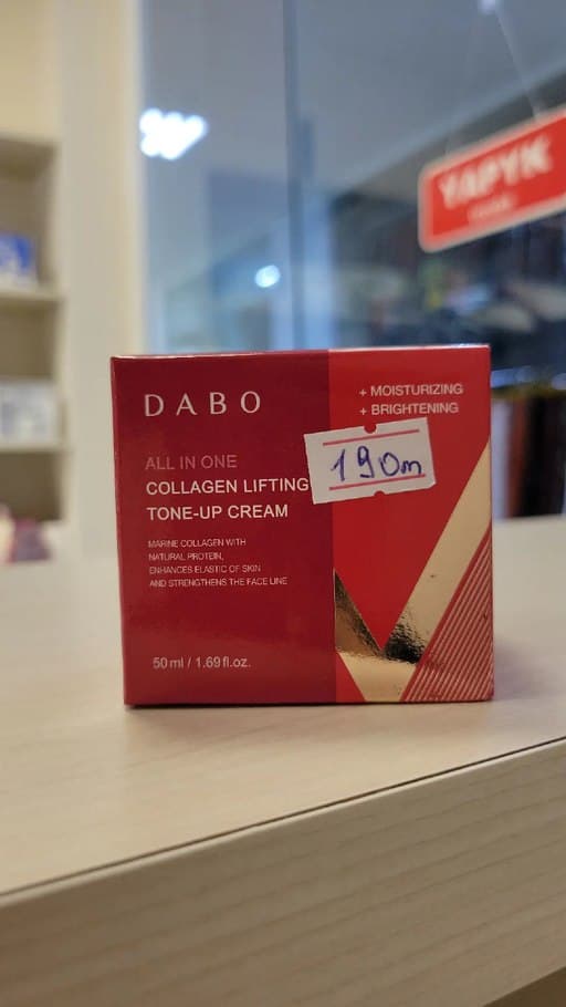 DABO 5 Welayata dostawka hyzmatymyz bar! +99365804014