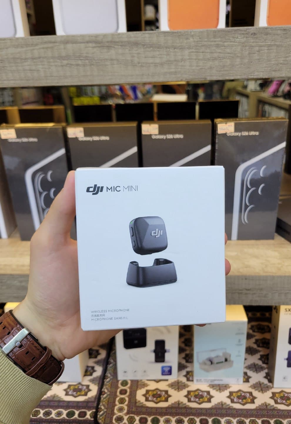 dji